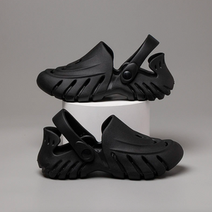 Flex Cloud Slip-Ons